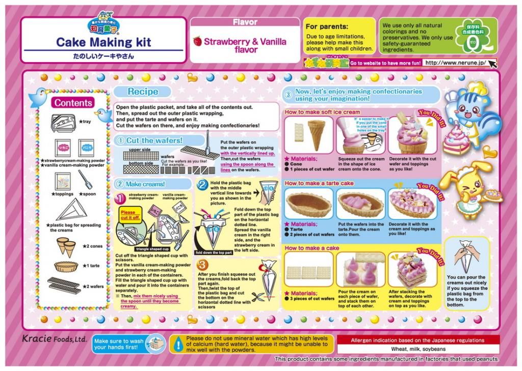Little Sock- Popin Cookin: Bộ Sản Phẩm Làm Kẹo DIY Dành Cho Bé Từ Nhật Bản - 13