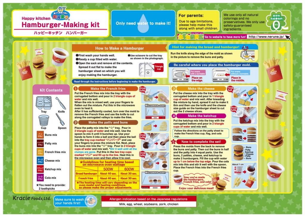 Little Sock- Popin Cookin: Bộ Sản Phẩm Làm Kẹo DIY Dành Cho Bé Từ Nhật Bản - 7