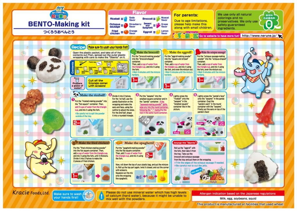 Little Sock- Popin Cookin: Bộ Sản Phẩm Làm Kẹo DIY Dành Cho Bé Từ Nhật Bản - 10