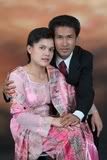 Me and My Wife