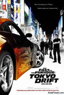 tokyo drift Pictures, Images and Photos