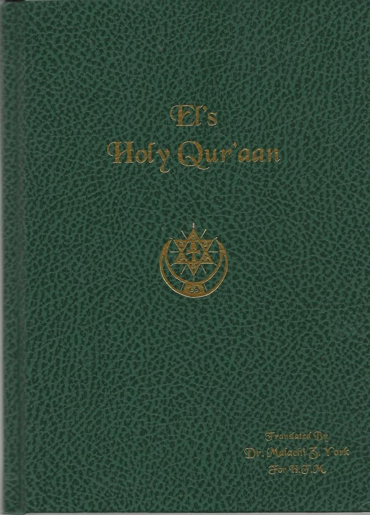 Quraan.jpg