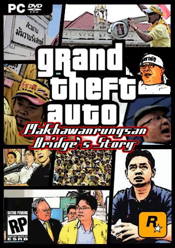 Gta Thailand