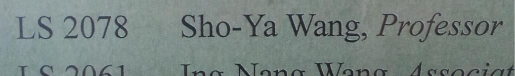worstnameever.jpg