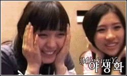 sunye Pictures, Images and Photos