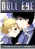 Forum Image: http://i302.photobucket.com/albums/nn112/fakkupapillon/June%2008/FullmetalAlchemist-DollEye.jpg
