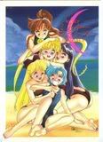 Forum Image: http://i302.photobucket.com/albums/nn112/fakkupapillon/June%2008/SailorMoon-MilkyRomance.jpg