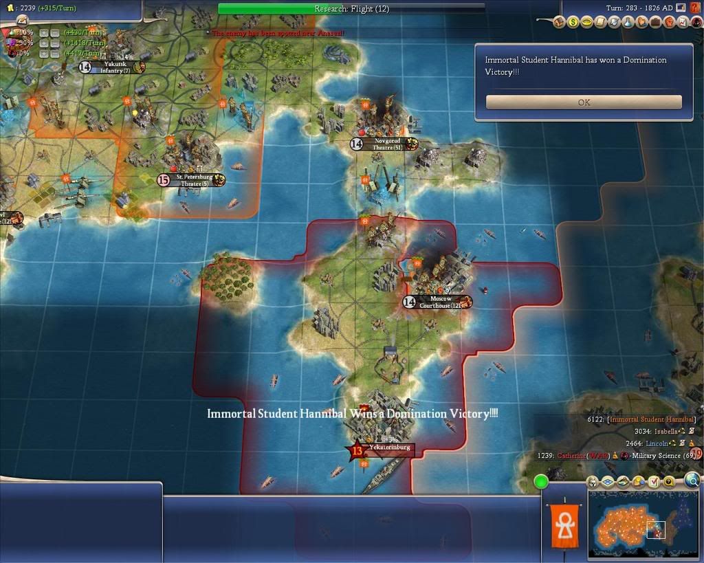 Civ4ScreenShot0156.jpg