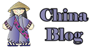 Blog Fairy Buttons| China Blog
