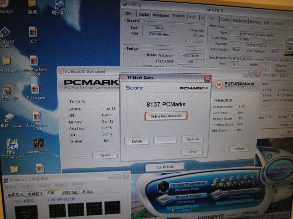 DES-1-PCMARK-018.jpg