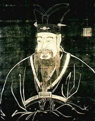 Konfucije Kina filozof