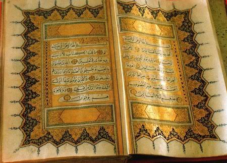The Holy Quran Recitation by Shiekh Abdulbaset Abdulsamad. The Holy Quran Recitation by Shiekh Abdulbaset Abdulsamad.