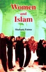 ROLE OF WOMEN IN ISLAMIC SOCIETY (PART 2)