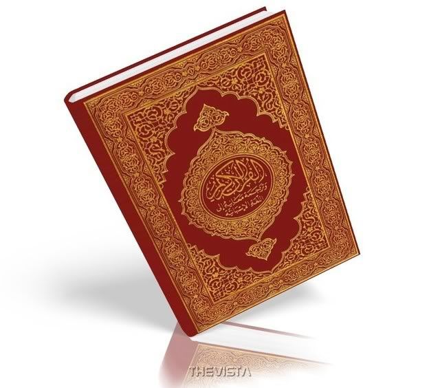 Translation Of The Meanings Of The Noble Quran In The Russian,spanish,french,turkish,german Language