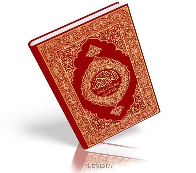 Translation Of The Meanings Of The Noble Quran In The Russian,spanish,french,turkish,german Language