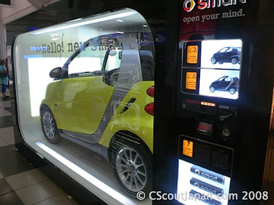 Advertising on Receipts  Branding Vs Dating  Smart Car Vending  Chatwall  Heinz  1