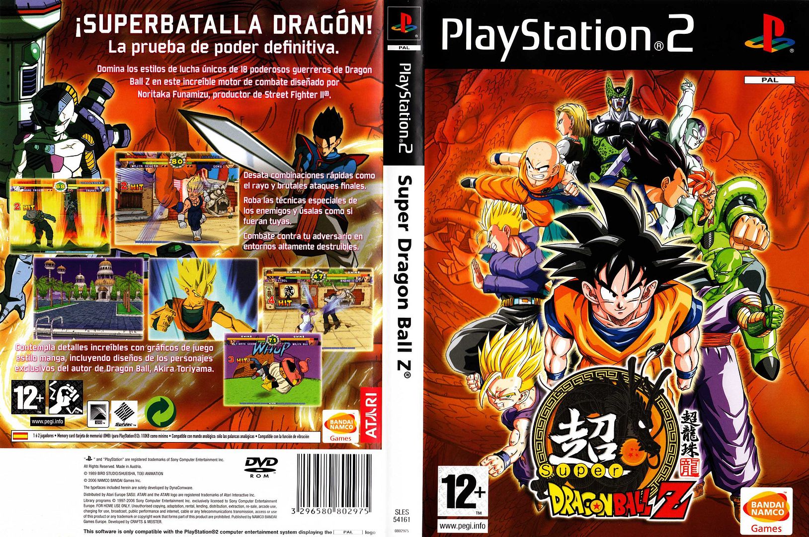 Download+dragon+ball+z+games+for+ps2