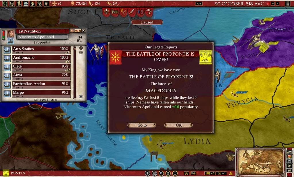 rome_c7.jpg