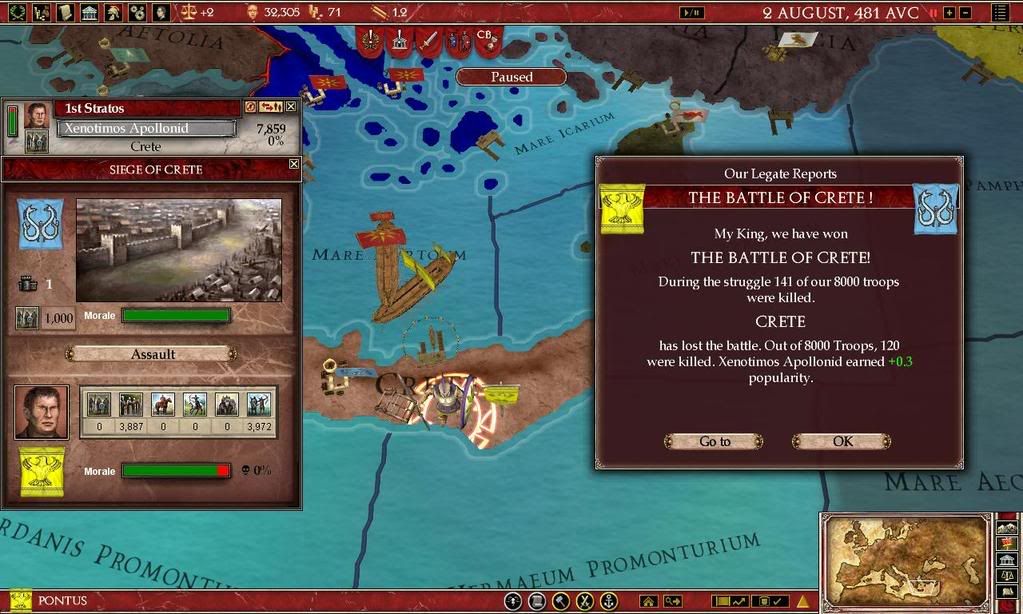 rome_f.jpg