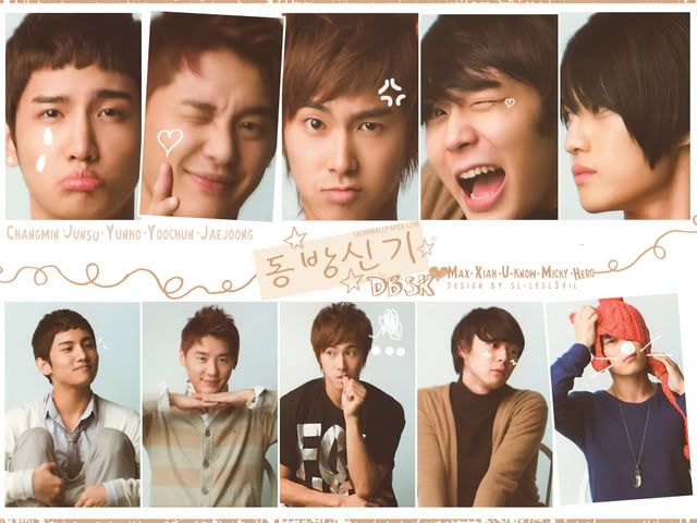 dbsk Pictures, Images and Photos
