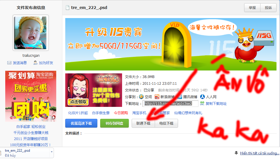 11-12-201110-41-59PM.png