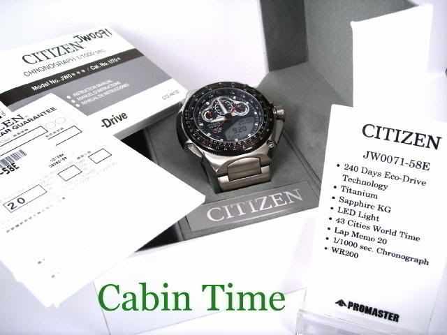 citizen eco drive led light