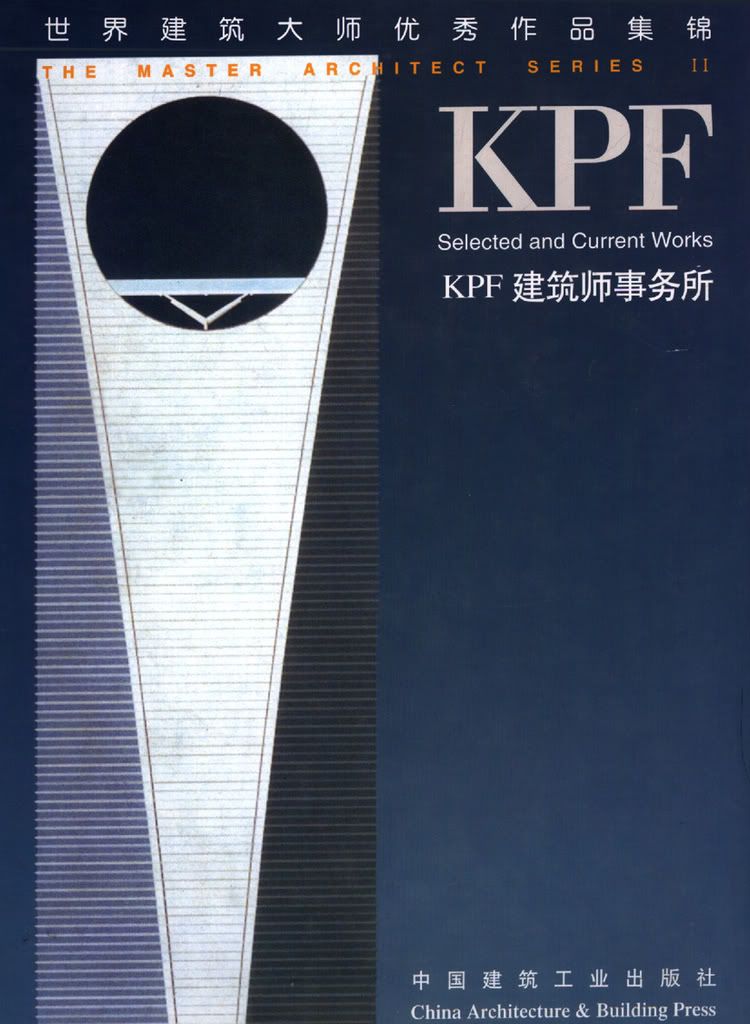 The Master Architect series II KPF