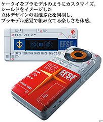 4617079583_20de80a986_m