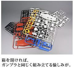 4617079863_c87df0bd5c_m