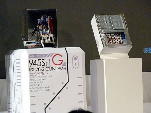 4617201591_f940eff59b