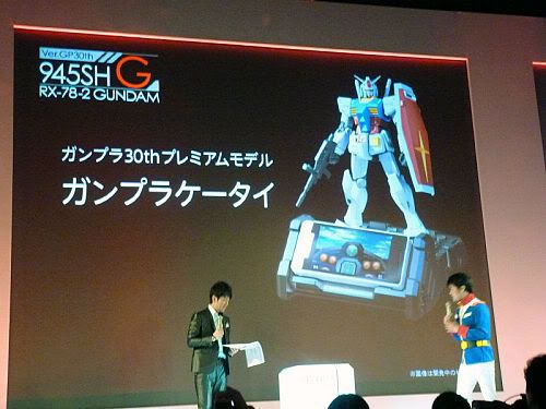 4617201647_8191d729fd