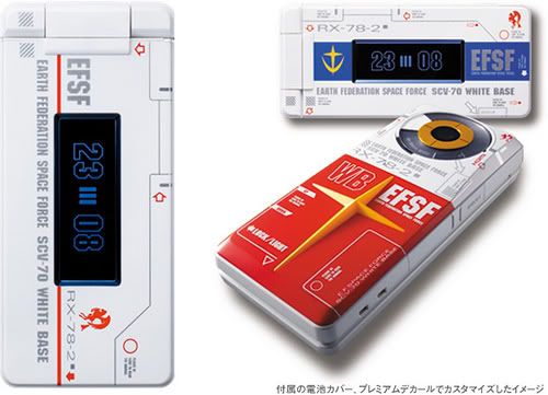 4617765548_ecb9d99579