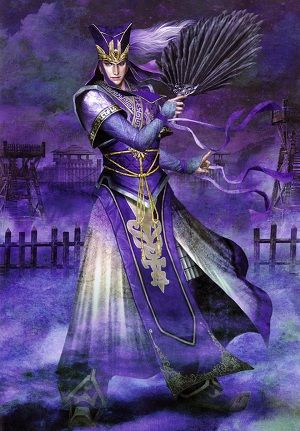 dw5-wei-sima-yi
