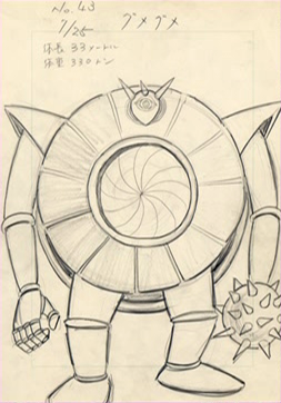 vlcsnap-2011-09-14-14h18m02s69