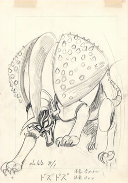 vlcsnap-2011-09-14-14h18m07s104