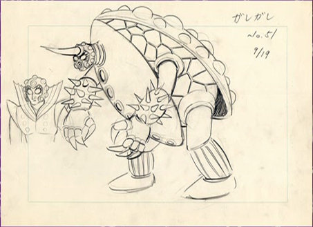 vlcsnap-2011-09-14-14h18m33s124