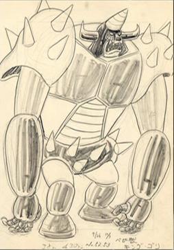 vlcsnap-2011-09-14-14h20m22s175