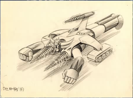 vlcsnap-2011-10-10-07h36m30s193