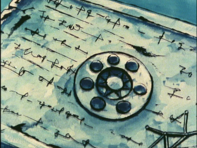 vlcsnap-2012-03-05-02h28m14s117