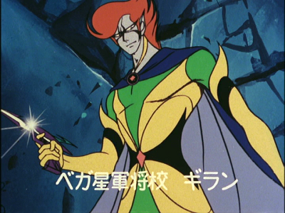 vlcsnap-2012-03-05-02h46m40s173-1