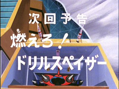 vlcsnap-2012-04-15-00h34m29s36