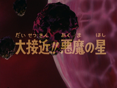 vlcsnap-2012-10-29-00h51m13s7