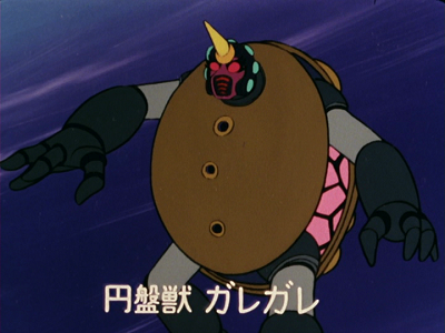 vlcsnap-2012-10-29-01h16m02s229