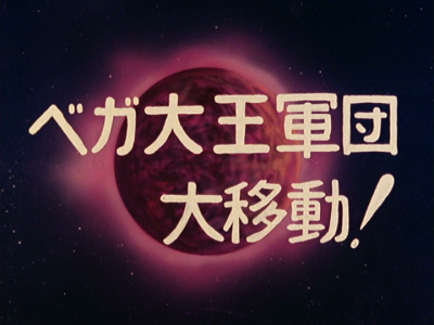 vlcsnap-2012-11-19-22h11m25s89