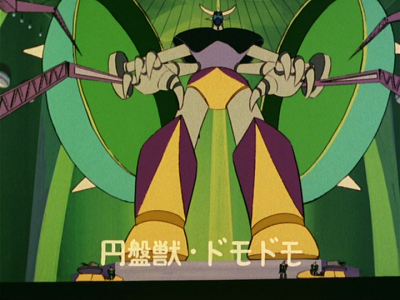 vlcsnap-2012-11-19-22h24m58s99