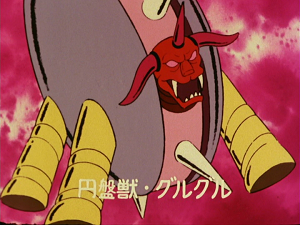 vlcsnap-2012-11-19-23h10m15s126