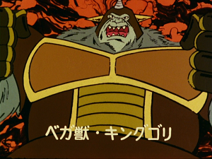 vlcsnap-2012-11-19-23h10m51s229