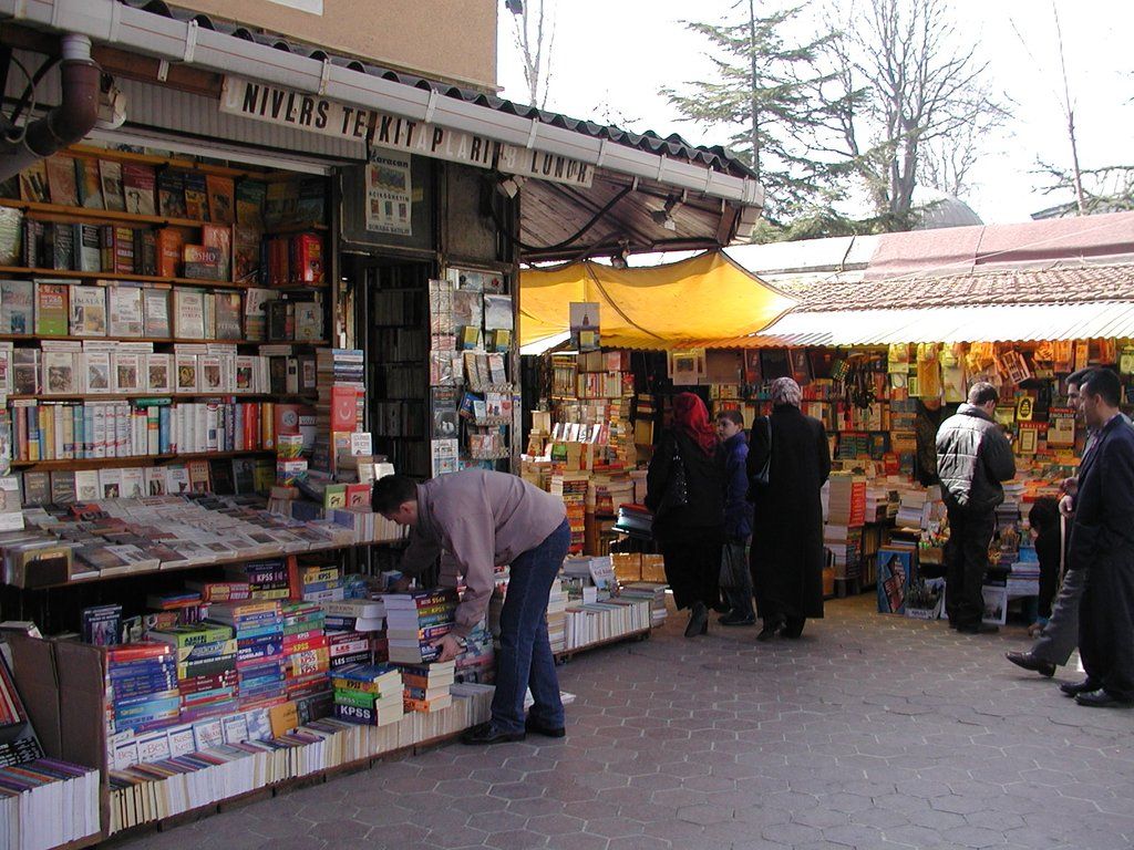 Sahaflar Bazaar / Beyazit - Fatih photo sahaflar_bazaar106.jpg