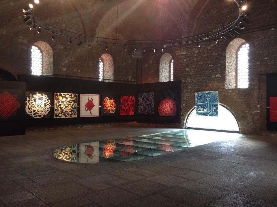 Tophane-i Amire / Tophane - Beyoglu photo tophanei_amire133.jpg