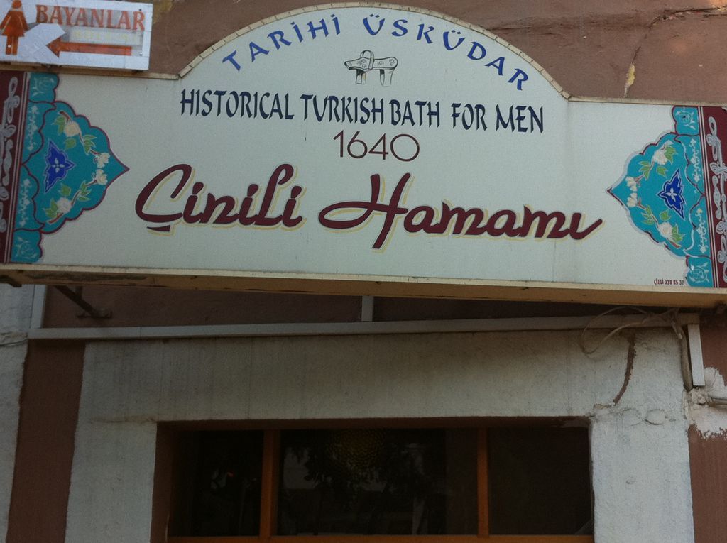 Cinili Hamam / Uskudar photo cinilihamam_uskudar101.jpg